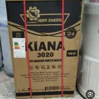 ابگرم کن گازی دیواری ایران شرق کیانا