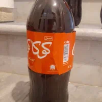 ترشی کندوس تازه