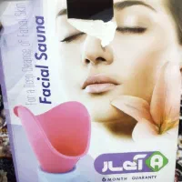 دستگاه بخور گرم آنی ساز