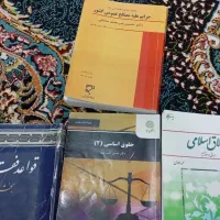 کتاب به فروش می‌رسد