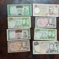 اسکناس پهلوی|کلکسیون سکه، تمبر، اسکناس|کرج, کمالشهر|دیوار