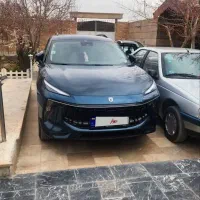 لاماری ایما