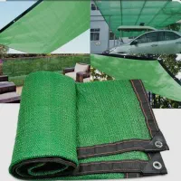 سایبان توری سبز