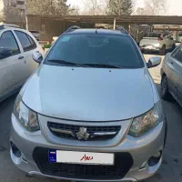 کوییک R کم کار مدل1400