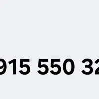 سیمکارت دائمی