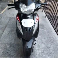 وگو 97