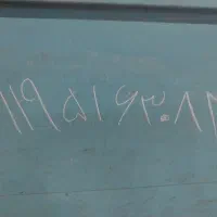 رندترین سیم کارت ایرانسل ۰۹۳۰۷۰۵۰۷۷۵