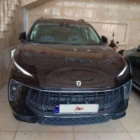 لاماری اکو وایما