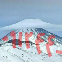شماره رند|سیم‌کارت|تهران, قصر فیروزه ۲|دیوار