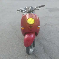 موتور پا کشتی یاماها وینو