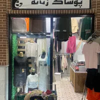 مغازه ۱۷ متری طبقه همکف سه نبش در بازار اسلامی|فروش مغازه و غرفه|اندیشه, اندیشه فاز ۴|دیوار