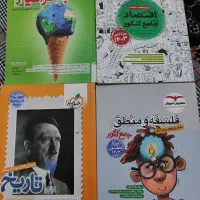 کتاب‌کنکور انسانی/جزوه فرهنگیان/انسانی/گام به گام|حراج|مسجد سلیمان, |دیوار