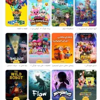 فروش 666 عدد انیمیشن دوبله فارسی|فیلم و موسیقی|اردکان, |دیوار