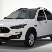 فروش حواله اطلس s