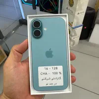 ایفون ۱۶ ۱۲۸ گیگ