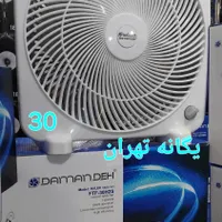 پخش پنکه آکبند رومیزی در ۳ سایز ۲۰ ۲۵ ۳۰ دمنده|پنکه و تصفیه‌کنندهٔ هوا|تهران, جیحون|دیوار