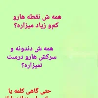 کلاس های تقویت حافظه|خدمات آموزشی|شهرکرد, |دیوار