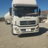 کشنده البرز مدل 89
