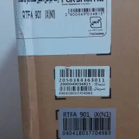 یخچال دو پاکشوما|یخچال و فریزر|مراغه, |دیوار