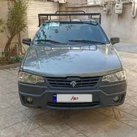 آریسان2 / اقساط بانک سامان 3 ساله