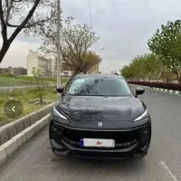 لاماری ایما