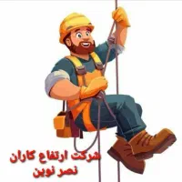 پیچ کردن نمای سنگی و سرامیکی درز انقطاع