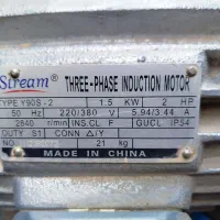 وسایل کامل کارواش|ماشینآلات صنعتی|خسروشاه, |دیوار