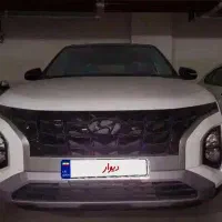 هیوندای ۲۰۲۳ صفر