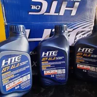 روغن گیربکس|قطعات یدکی و لوازم جانبی|محمدشهر, سیدآباد|دیوار