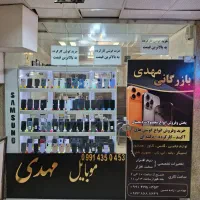 سامسونگa56(خرید فروش گوشیهای کارکرده)|موبایل|ارومیه, |دیوار