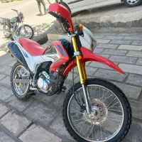 تریل پرواز ۲۰۰