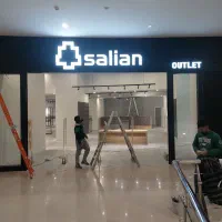 نیروی خدمات فروشگاه پوشاک