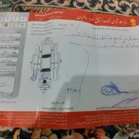 تیبا صندوق دار