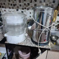 بخار پز وسبزی خرد کن