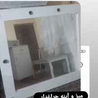 میز و آینه های درحدنو|مبلمان خانگی و میز عسلی|بندر ماهشهر, |دیوار