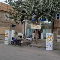 ابگرمکن سازی عابدی
