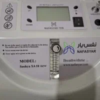 اکسیژن  ساز مدل نفس یار