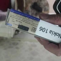 نوکیا 106 آکبند اصلی با گارانتی شرکت سامتل