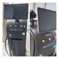 لوازم و تجهیزات کامل کلینیک لیزر در حد نو