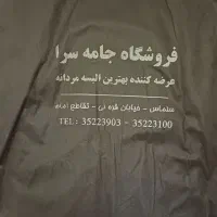 کت و شلوار مشکی سایز ۵۰|لباس|سلماس, |دیوار