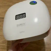 سوهان و یووی