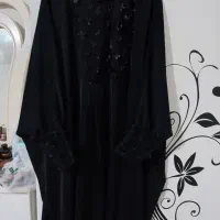 عبا