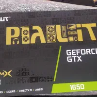 کارت گرافیک  1650 پلیت