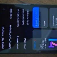 موبایل|موبایل|کرج, باغستان|دیوار