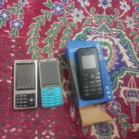 گوشی نوکیا معاوظه با عروس هلندی یا پاد یا هرچی