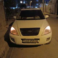 ام وی ام ایکس33اقساط