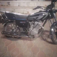 هندا