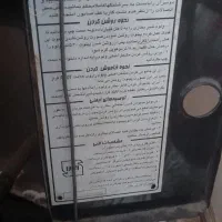 بخاری گازی|بخاری، هیتر، شومینه|محمدیه-قزوین, |دیوار