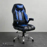 صندلی مدل Kip Code 352
