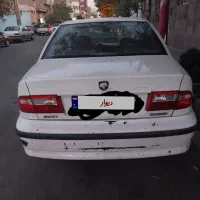 سمندالیکس.
